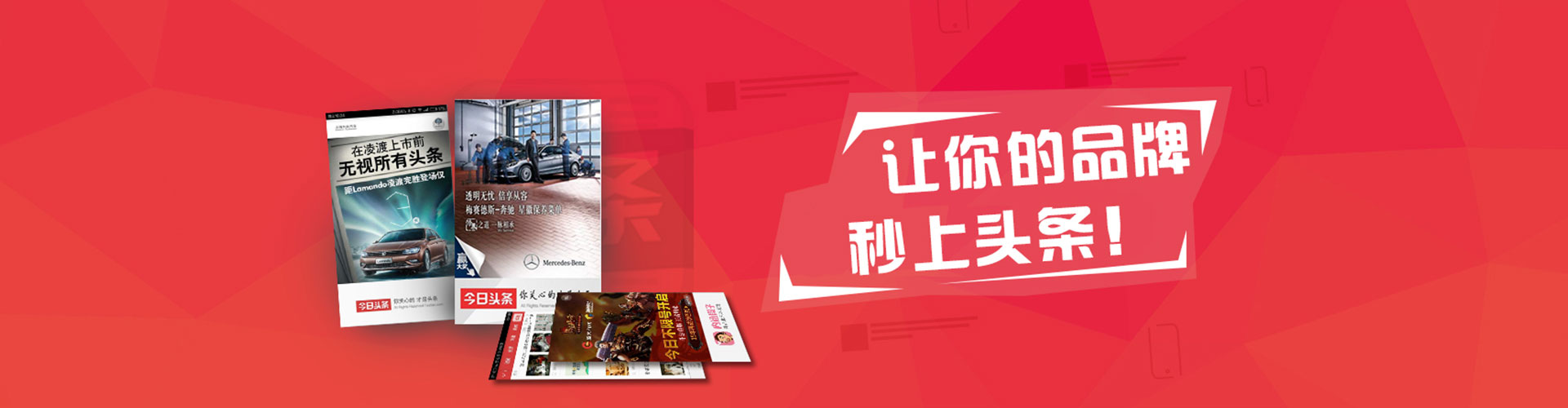 盐源百度推广优化